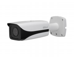 Dahua IP Kamera 2 MP IR Bullet IPC-HFW 8281EP-Z Güvenlik Kamera Sistemleri